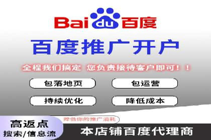 信息流大师如何提升用户活跃度